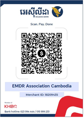 QR-USD