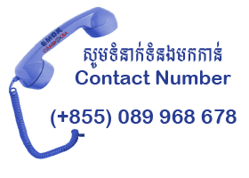 phone3